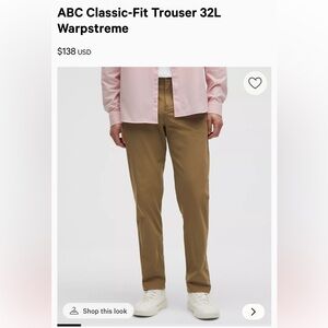 lululemon athletica Men's Khaki Chinos